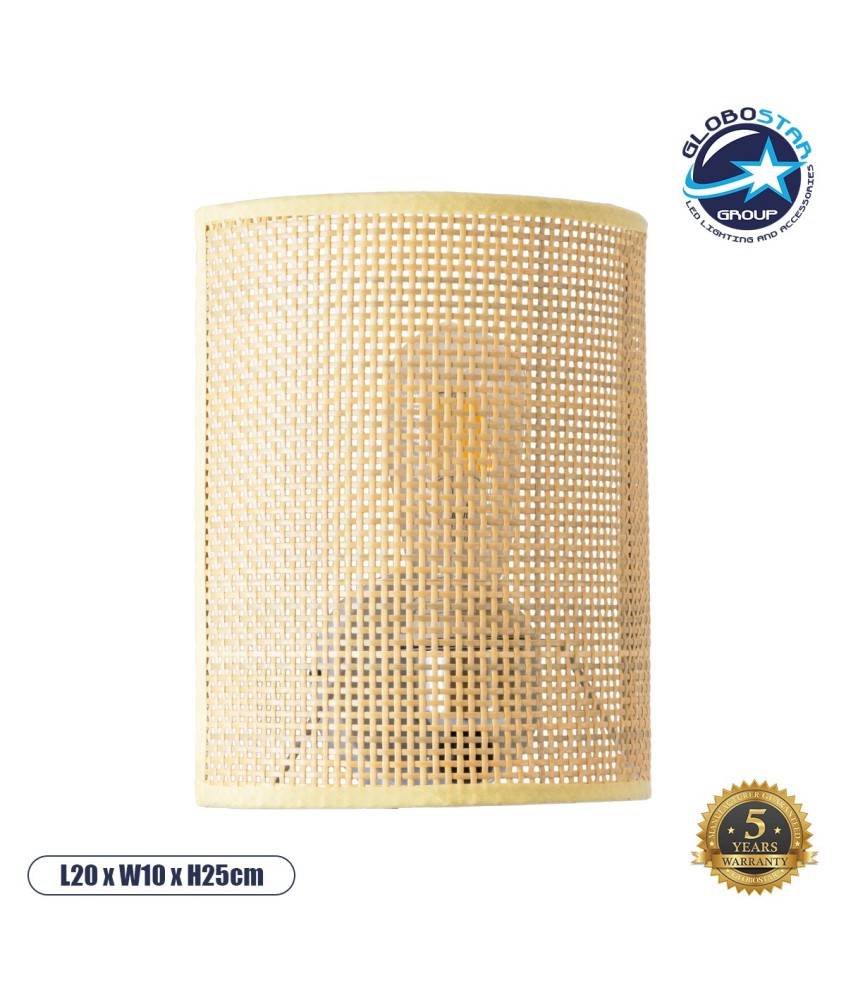 GLOBOSTAR® SAOTOME 02321 Boho Φωτιστικό Τοίχου - Απλίκα με Ντουί 1 x E27 AC 220-240V IP20 - Μπεζ - Μ20 x Π10 x Υ25cm